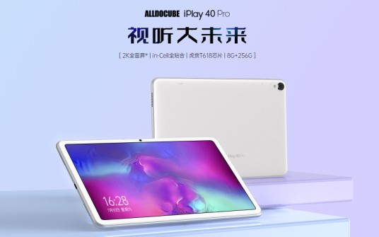 iPlay 40 Pro