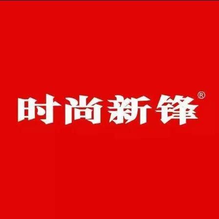 北京时尚新锋化妆摄影数码培训学校