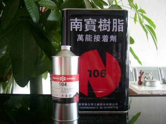 105粘网胶