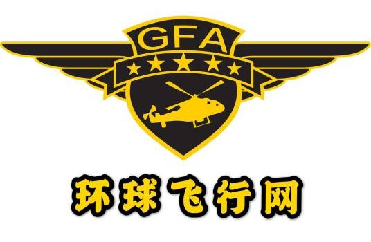 环球飞行网