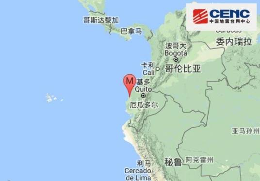 1·16厄瓜多尔地震