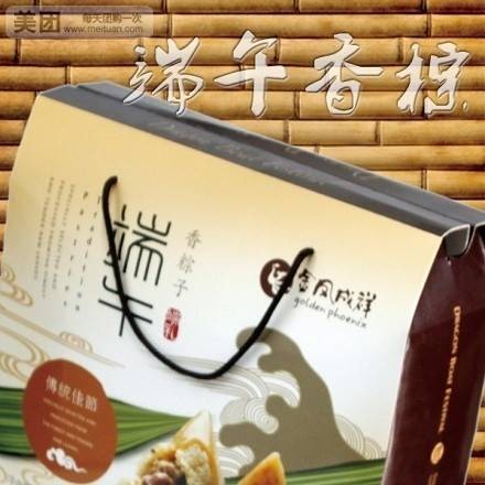 金凤成祥（通州东关店）