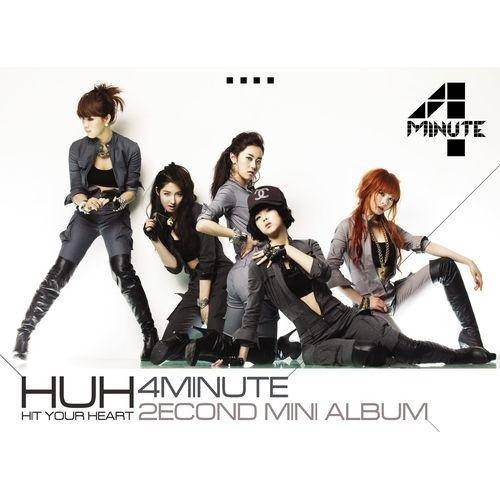 HighLight（4MINUTE演唱歌曲）