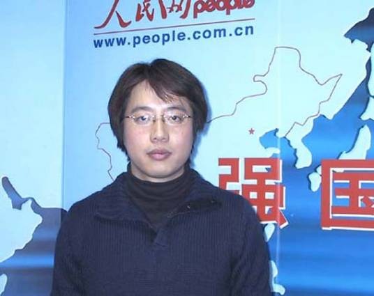 冯锦华（中国男作家）