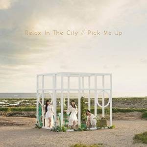 Pick Me Up（Perfume演唱歌曲）