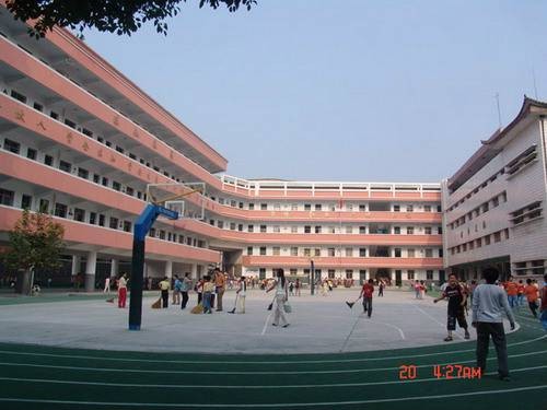 渝水一小