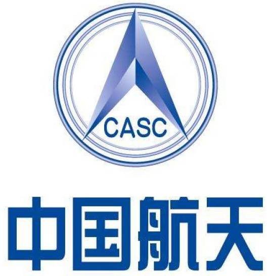 中国航天推进技术研究院