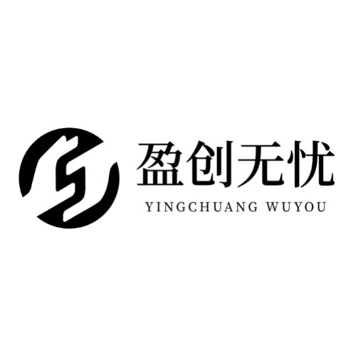 盈创无忧网络科技（深圳）有限公司