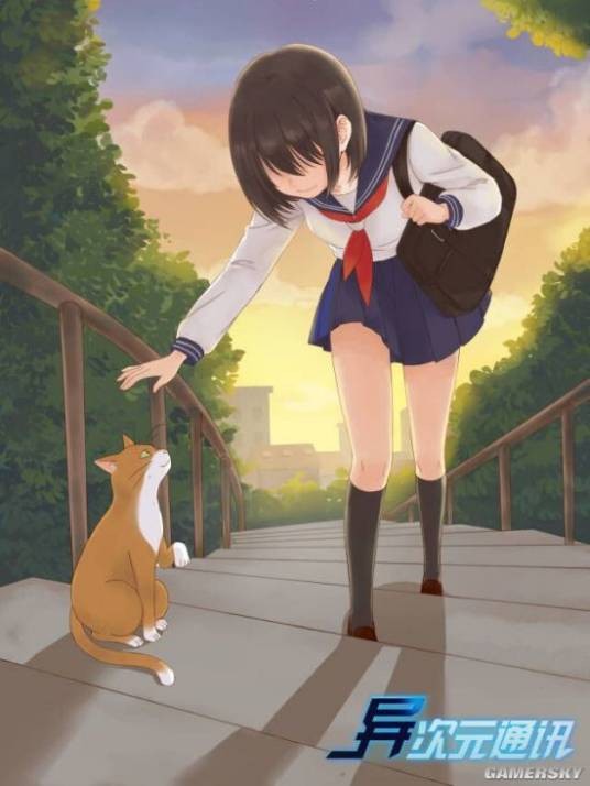 miko酱