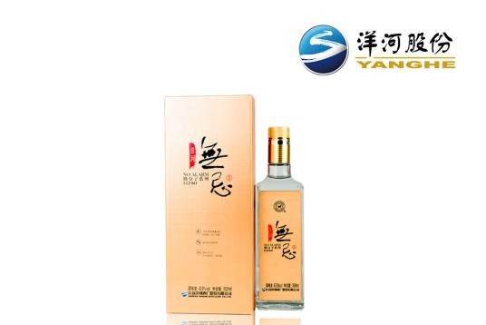 洋河无忌