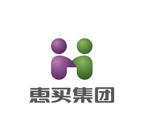 惠买控股集团有限公司