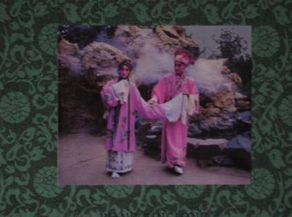 王秉龙1979-1989：中国戏曲年画摄影