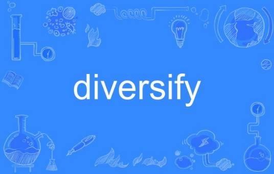 diversify