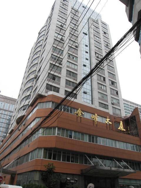 浙江省印刷产品质量检验站