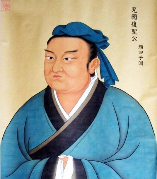 颜回不仕