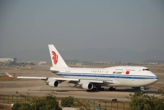 广体飞机