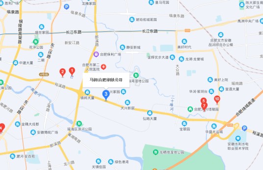 合肥钢铁集团有限公司