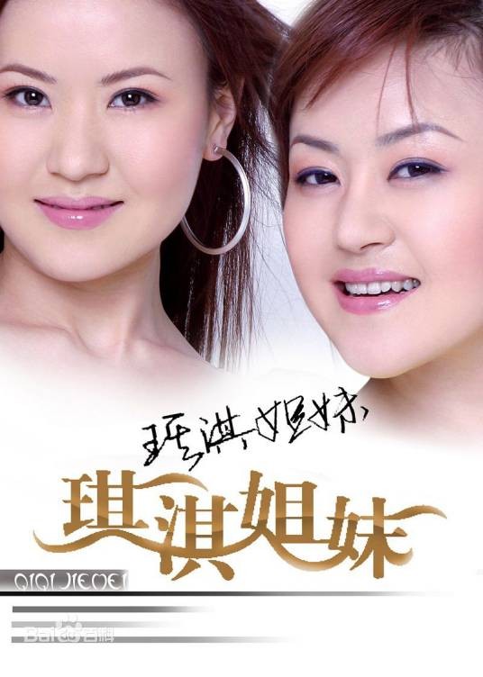 你会在哪里