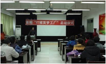 北京高迈致远信息技术有限公司