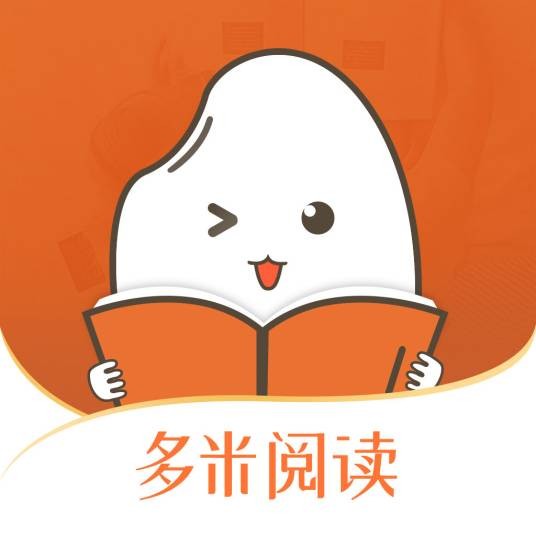 多米阅读