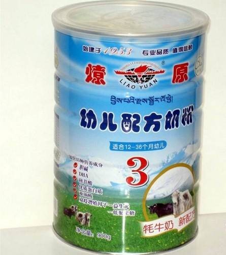燎原牦牛奶粉