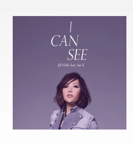 I Can See