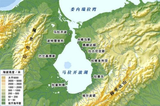 马拉开波湖