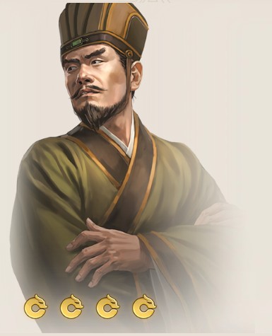 郭图（游戏《三国志·战棋版》中的武将）