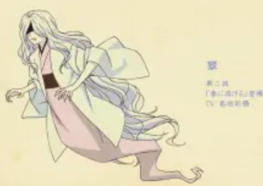 翠（日本漫画《夏目友人帐》及其衍生作品中的角色）