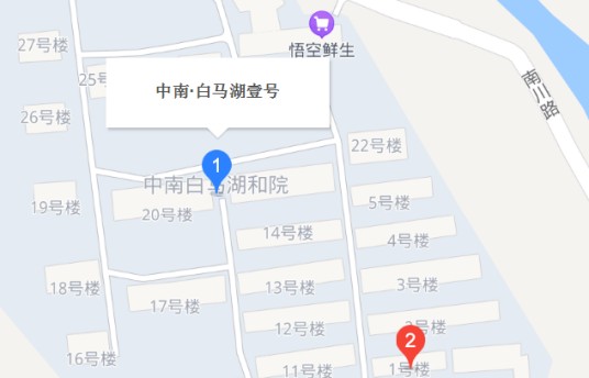中南白马湖壹号