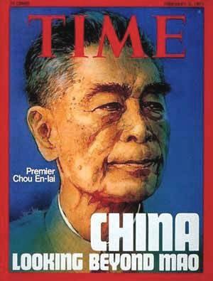 一件珍贵的衬衫