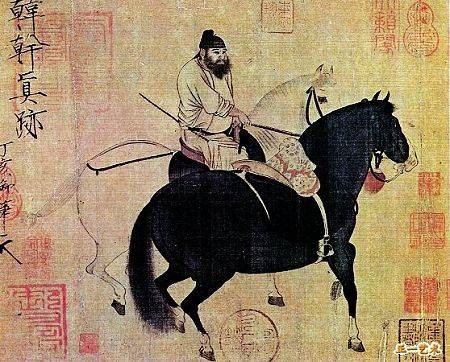 郑冠（唐朝官员）