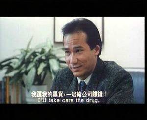 万恶以淫为首