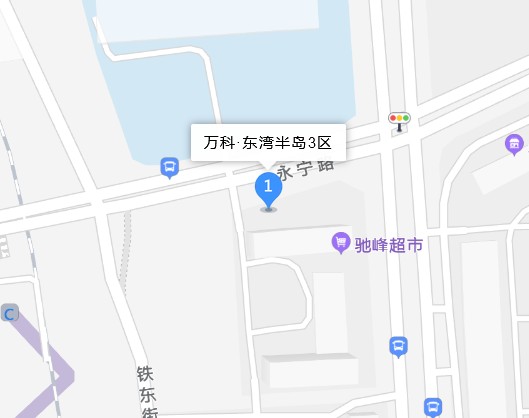 东湾半岛第三区
