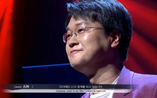 全镛埈