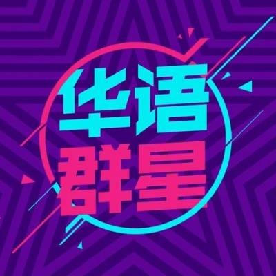 二月里见罢到如今
