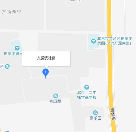 东营房社区（北京市丰台区东高地街道下辖社区）