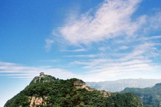 王屋山(太行山脉西南段山脉)