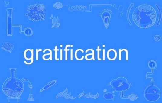 gratification