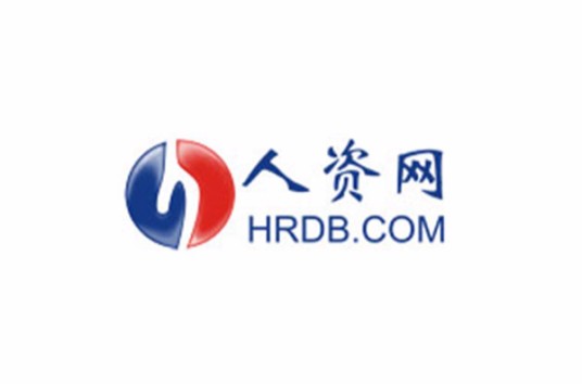人资网
