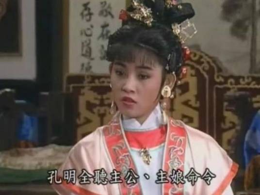 石惠君