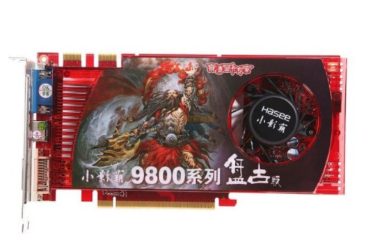 小影霸GeForce9800GT GX8 盘古版