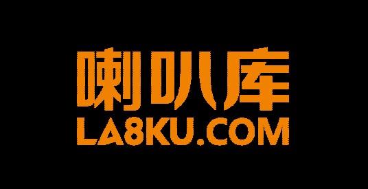 喇叭库