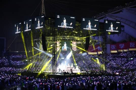 A CLASSIC TOUR 学友经典世界巡回演唱会