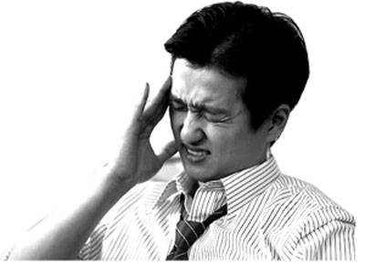 信息焦虑症