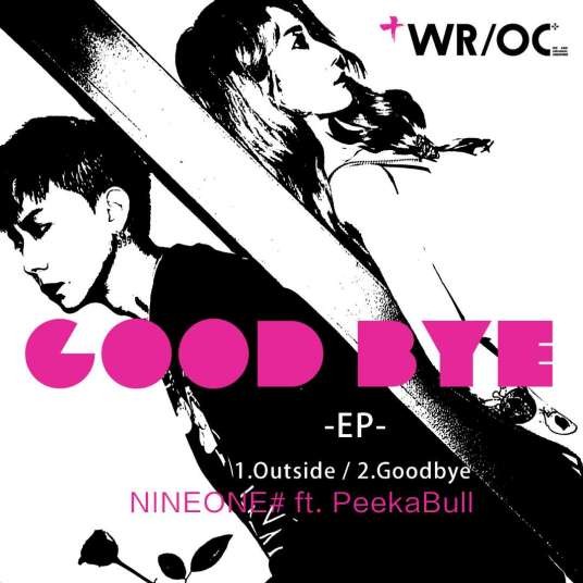 goodbye（乃万(NINEONE)首张个人EP）
