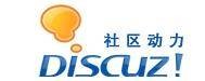 Discuz!NT