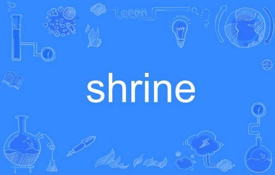 shrine