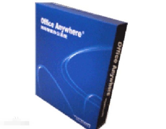 通达Office Anywhere 2008 网络智能办公系统