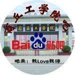 商丘工学院吧